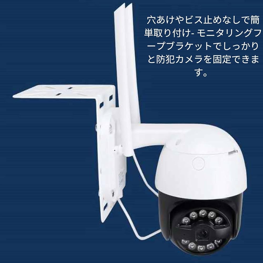 セキュリティカメラマウント IPカメラブラケット Amazon | V-Fiabilidad 監視防犯カメラマウントブラケット CCTV